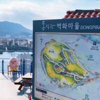 걸어서 통영여행! 🏃🏻‍♀️뚜벅이 여행자도 가능한 통영 시내 코스 추천