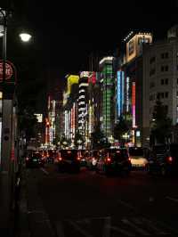 Tokyo Modern Magic✨  
