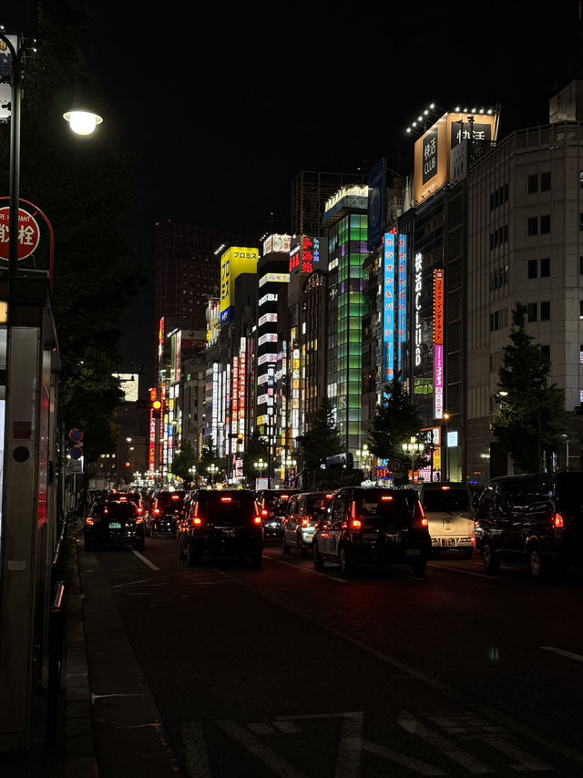 Tokyo Modern Magic✨  