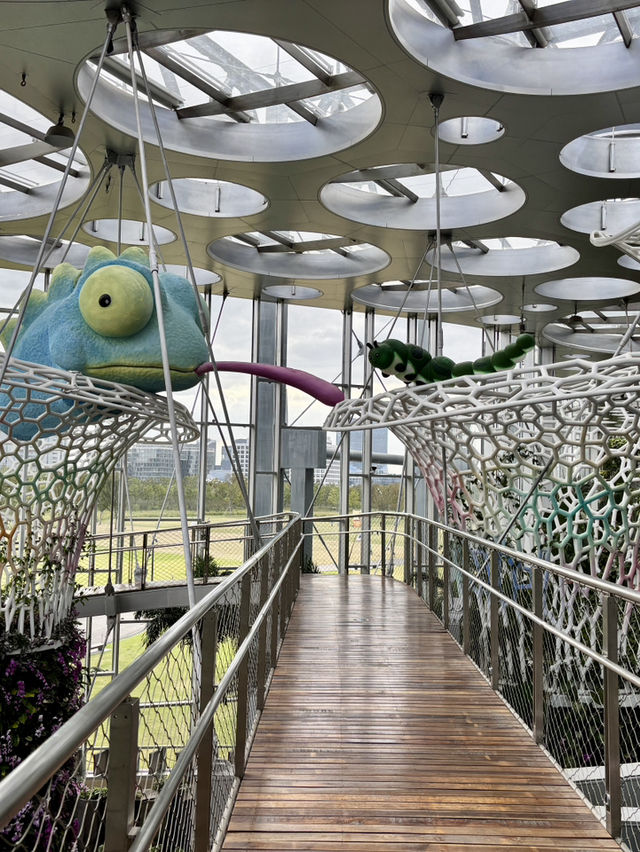Shanghai Greenhouse Garden