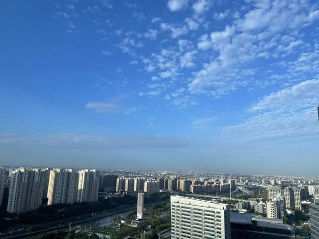 JW Marriott Hotel Shanghai Changfeng Park 🗺️