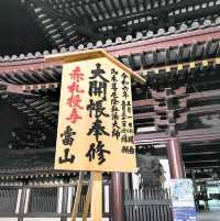 ⛩️鶴岡八幡宮⛩️建於11 世紀✨️傳統的江戶建築風格✨️