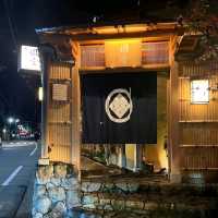 🌸京都祇園賽萊斯廷酒店🌸藏身左衹園的優雅酒店