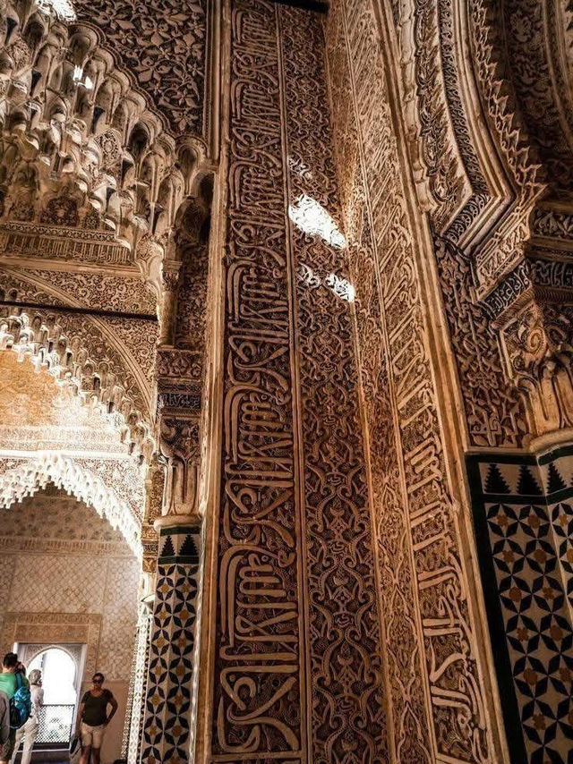 Alhambra Palace
