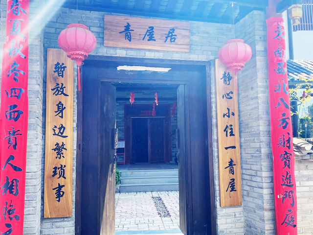 🌿 I Thought I’d Seen Beautiful – Then I Found Yangshuo 🇨🇳