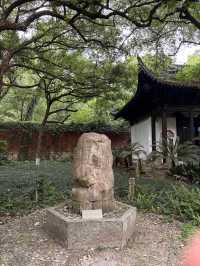 紹興4日遊