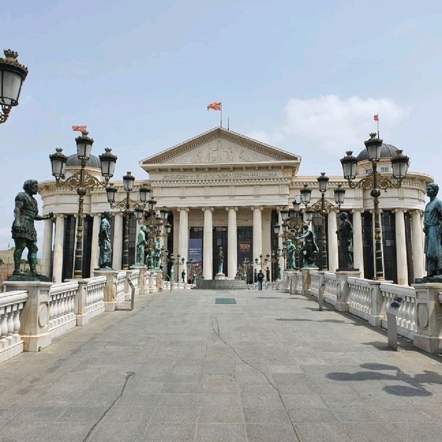 Discovering Skopje