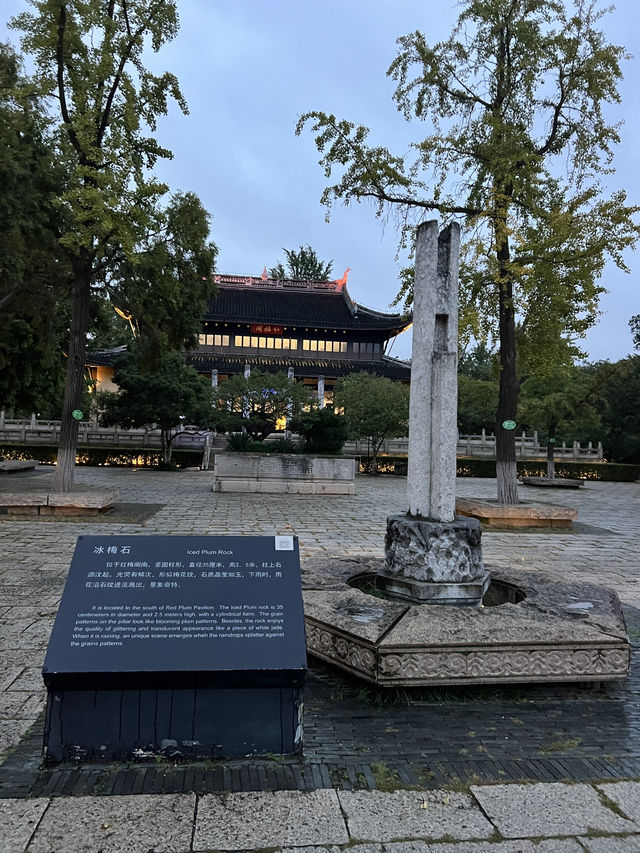 🇨🇳 Experience Tianning Temple & Hongmei Park by Night  🇨🇳 Experience Tianning Temple & Hongmei Park by Night