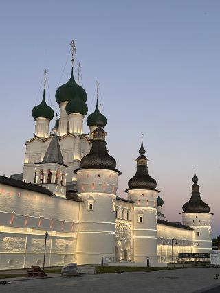 Rostov the Great.