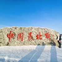 Winter Wonderland in Heilongjiang & Jilin!❄️