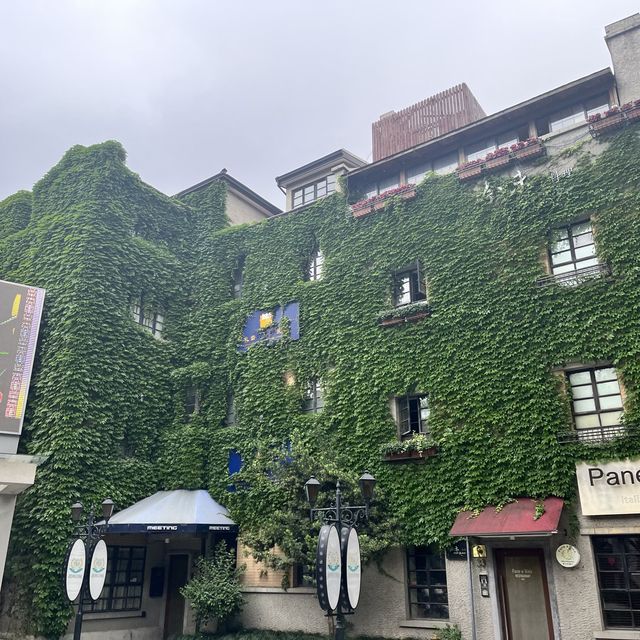 Sinan Mansions - Shanghai 