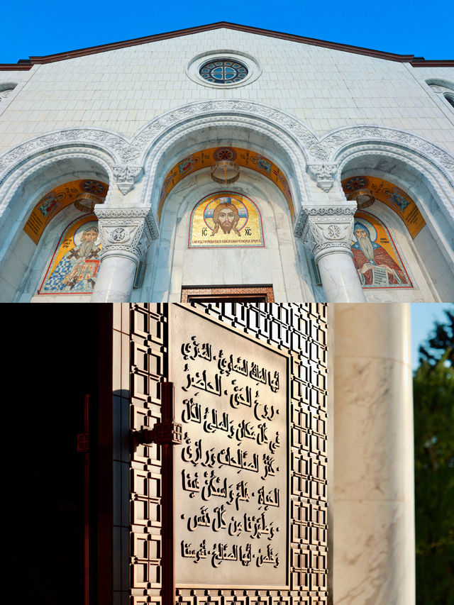 The second largest Eastern Orthodox church in the world.