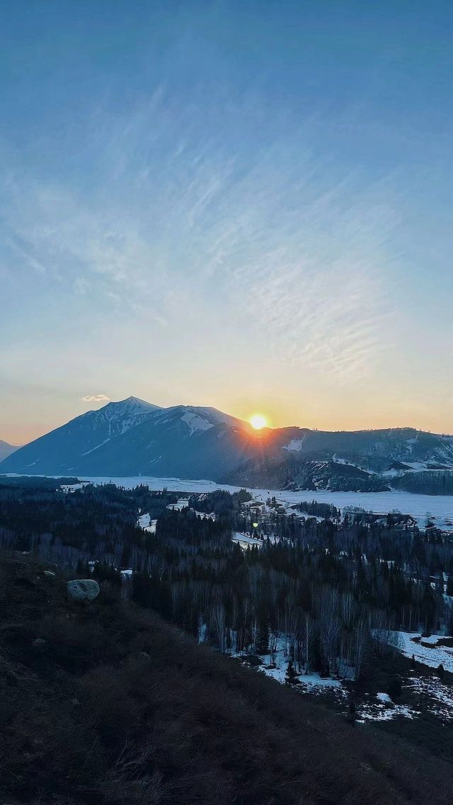 Womucun Harden Observation Deck | Sunrise Strategy
