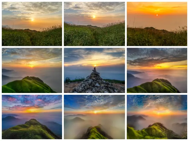 강서 평향 | 무공산 일출