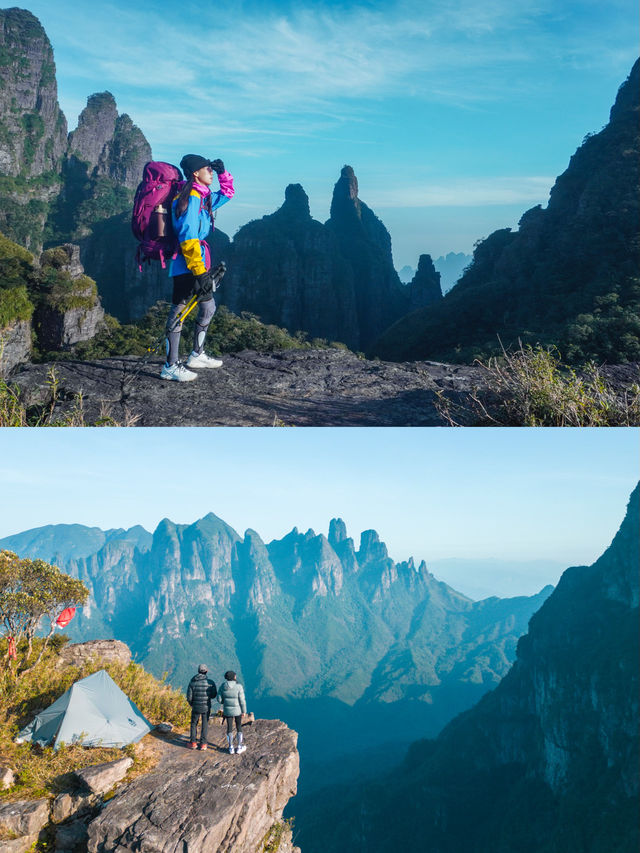 年度盤點推薦大家去的山峰 | 廣西金秀五指山