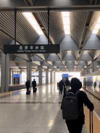 太原南站有感