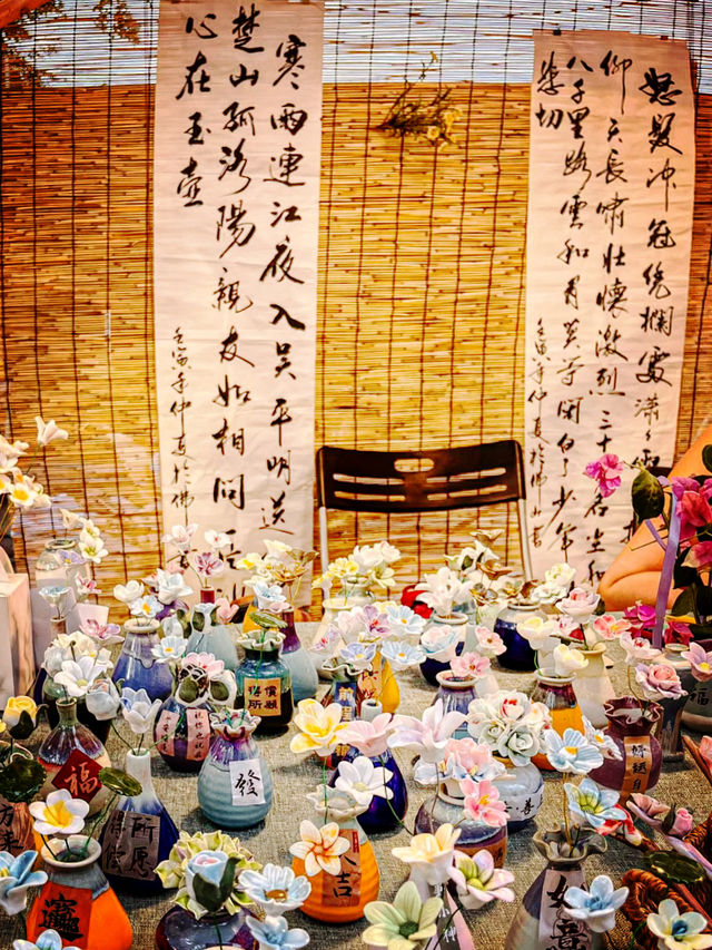 佛山美陶灣·南風集