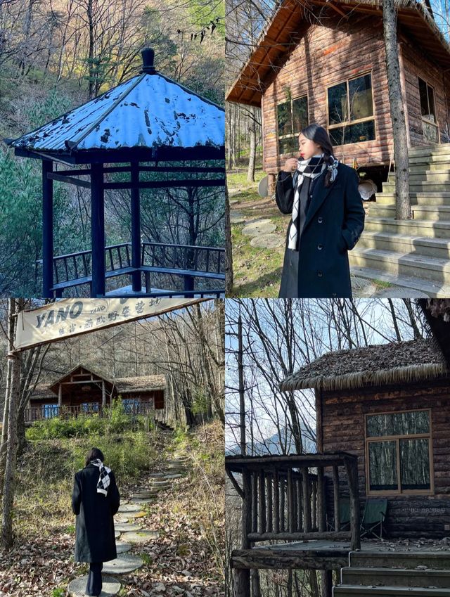 西安周邊遊住進遠離城市的小樹屋看秋天風景 西安周邊遊住進遠離城市的小樹屋看秋天風景