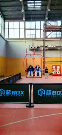 誰懂啊！火爆大東北的藍BOX終於來北京啦！