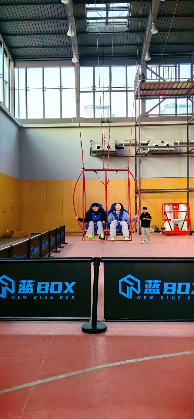 誰懂啊！火爆大東北的藍BOX終於來北京啦！