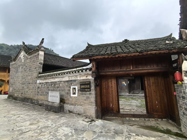 龍家大院