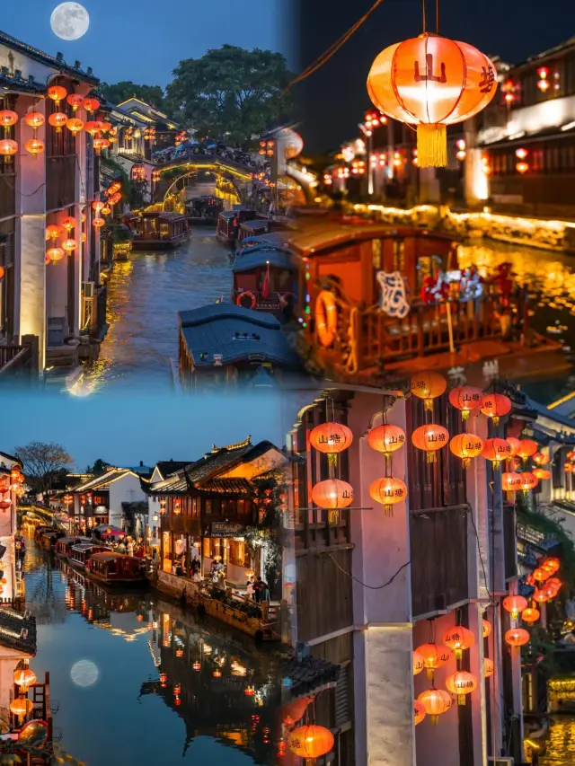 Suzhou tourism Shantang Street·Douyu colorful lights are really beautiful