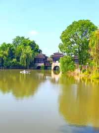 馬橋農民造公園，美麗韓香水博園