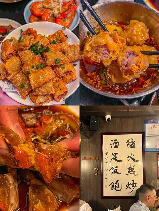 上海這家酒店到底誰還沒住過