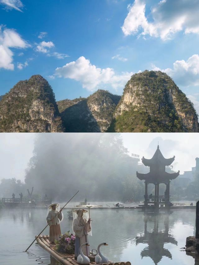廣西這座被嚴重低估的邊陲小城,美哭我了 廣西這座被嚴重低估的邊陲小城,美哭我了