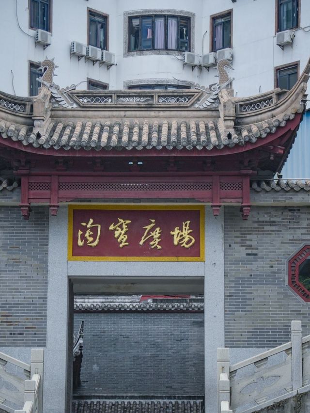 我在深圳拍到了千與千尋，地鐵直達免費古鎮——深圳古玩城