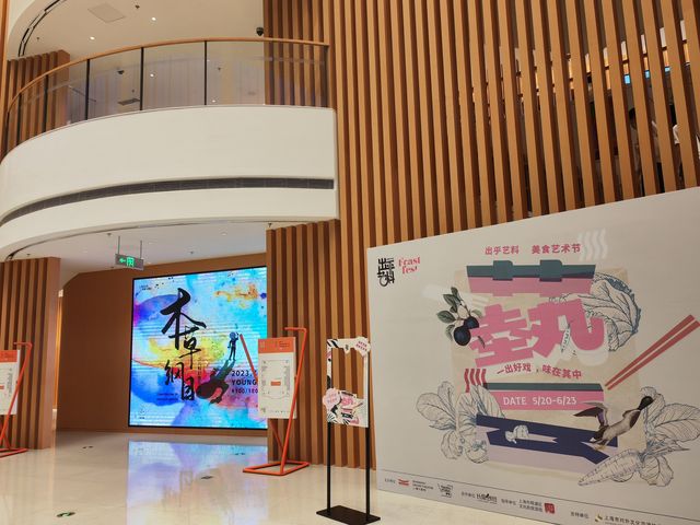 韓國亂打神廚秀