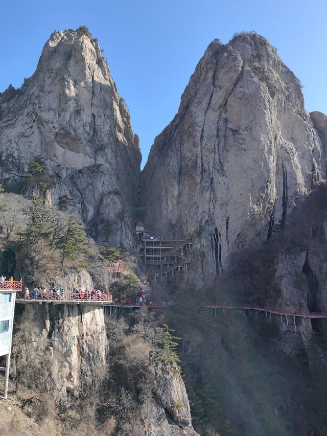 河南老君山