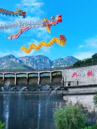 春節假期登蒙山，祈福遊園樂翻天！一站式遊玩打卡攻略來啦！