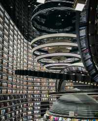 中國最美書店鍾書閣，哈利波特的魔法世界