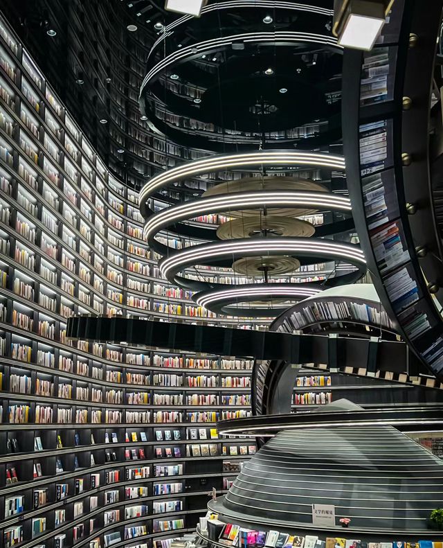 中國最美書店鍾書閣，哈利波特的魔法世界