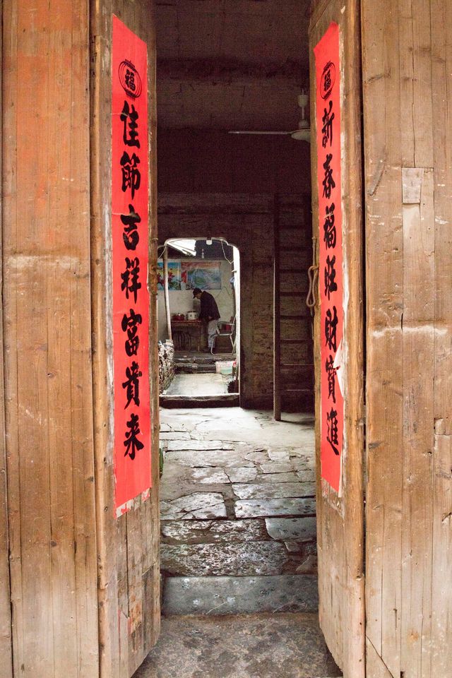 運漕古鎮紀行