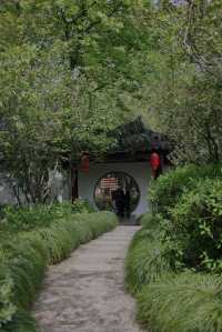 芳菲四月的曾趙園
