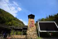 【天意谷】華蓥山以山勢崔嵬、奇峰林立而聞名天下