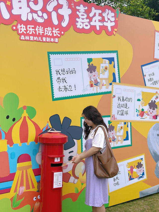 預測這是南寧下一個最的打卡點