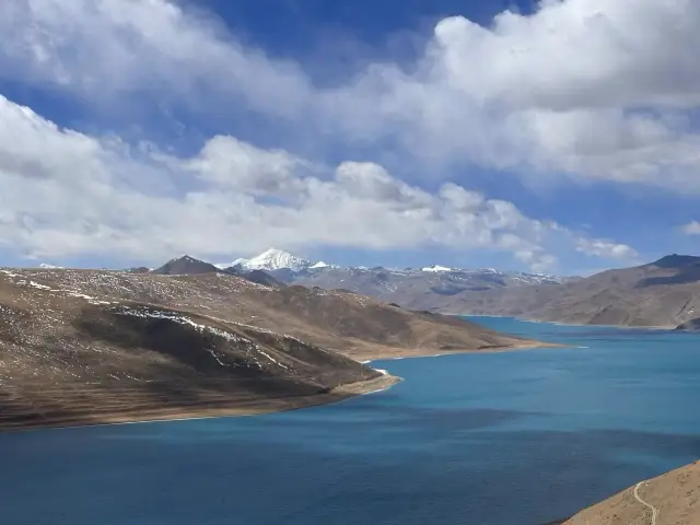 There is a shade of blue called 'Yamdrok Lake Blue', one of the three sacred lakes of Tibet