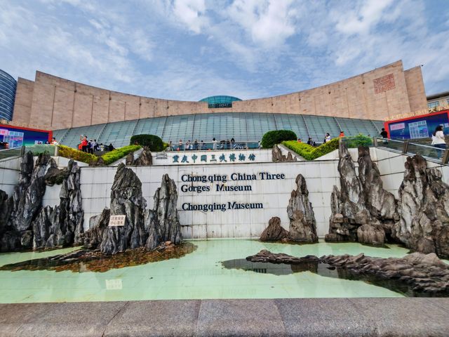重慶必參觀的中國三峽博物館