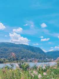 黔東草海風景區