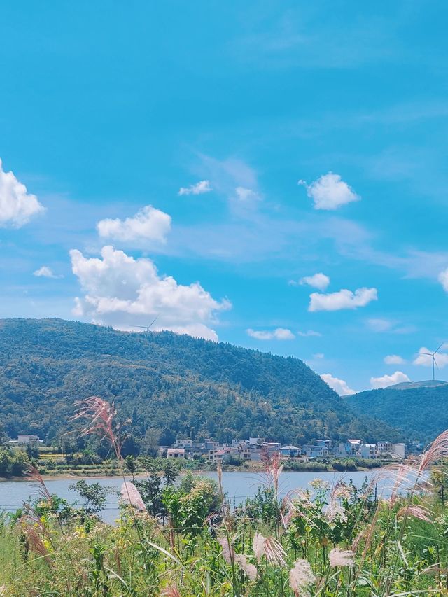 黔東草海風景區
