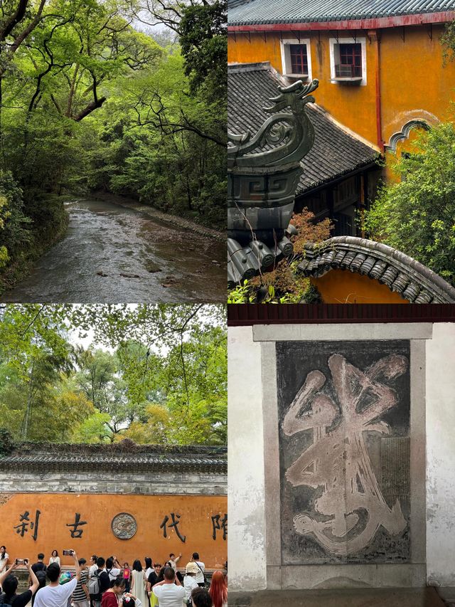 江浙滬周邊遊，不容錯過的好去處