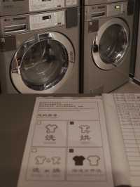 旅居寶藏·深圳南山科技園高新中亞朵S酒店