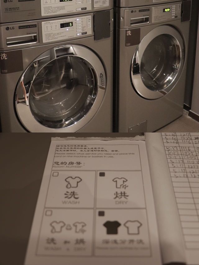 旅居寶藏·深圳南山科技園高新中亞朵S酒店