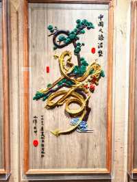 西安周邊旅遊地推薦—江山，如此多嬌！