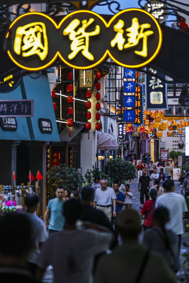 夜遊安慶古城
