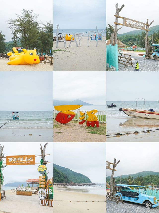 端午出行…兩天一夜南澳之旅