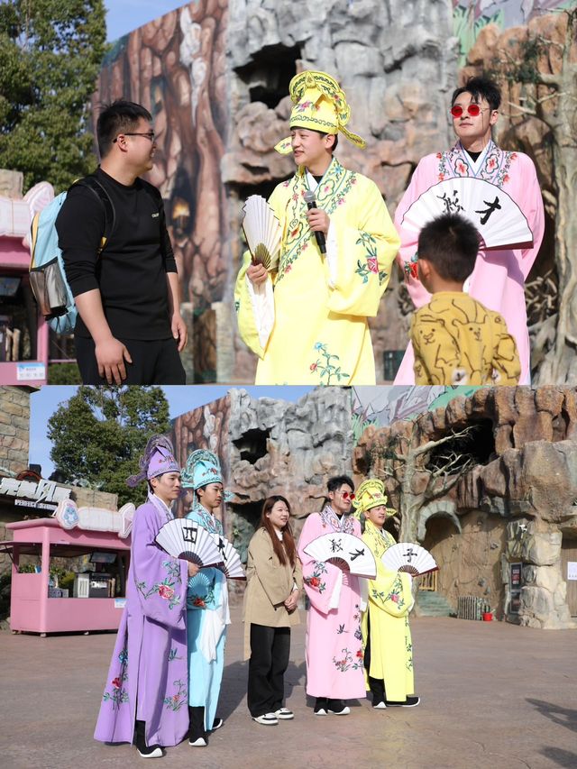 沉浸式遊玩｜歡樂谷不打烊快樂也一樣